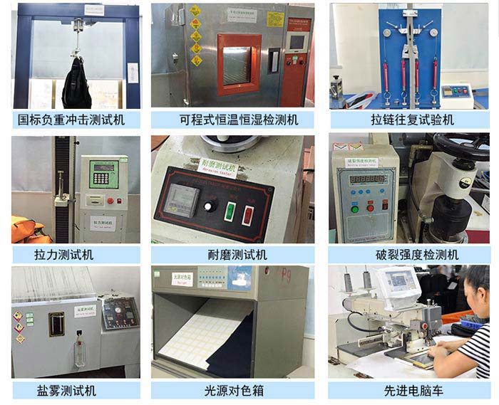 恩典皮具双肩包背包电脑袋化妆包手提包生产代工加工OEM制造工厂家