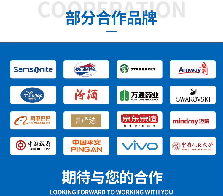 ����˫�������,�㶫˫�������,����Ƽ���������